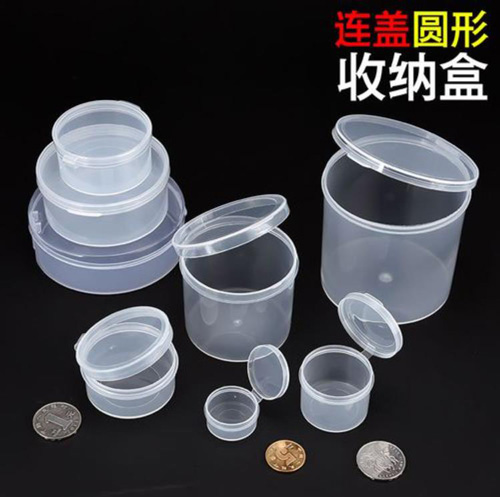 如何解決PP注塑表面縮水收縮的問題？
