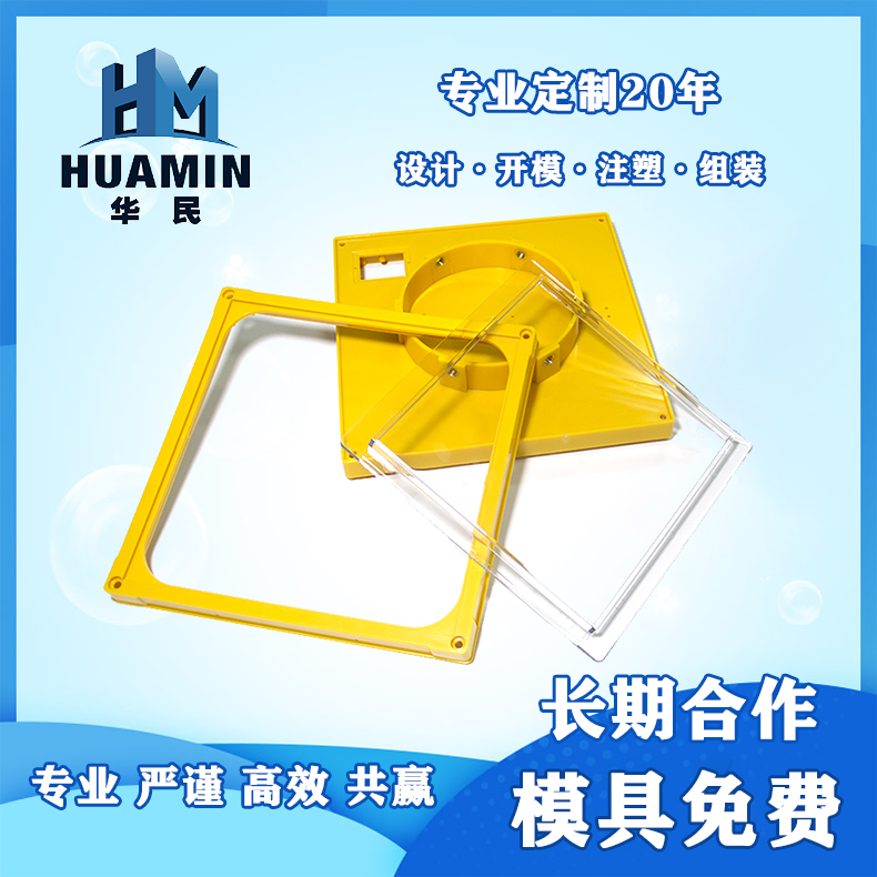 塑料的流動性也因各成型因素而變，主要影響的因素哪幾點？