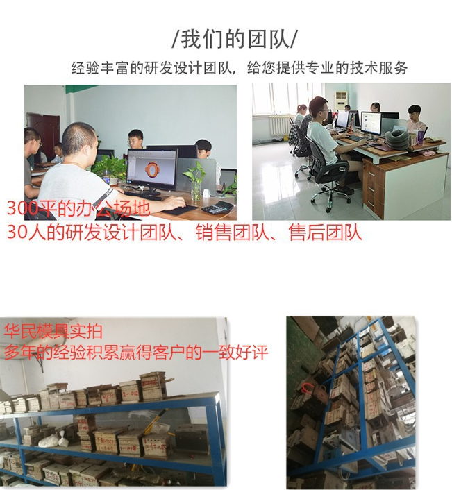 注塑塑料加工生產(chǎn)時會有毒嗎？